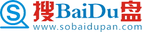 搜BaiDu盘